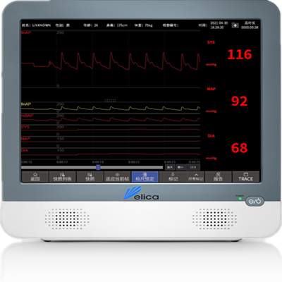 无创连续血压测量仪FMS-8A