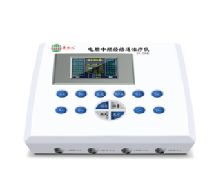QX-238数码多功能中频治疗仪