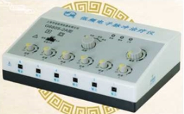 G6805-2A低频电子脉冲治疗仪