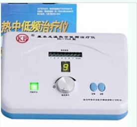 HL-Y6A中低频治疗仪