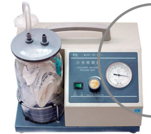 RX-1A小儿型宝佳吸痰器
