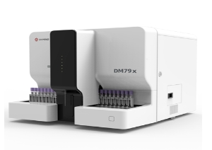 DM79X全自动血液免疫分析仪