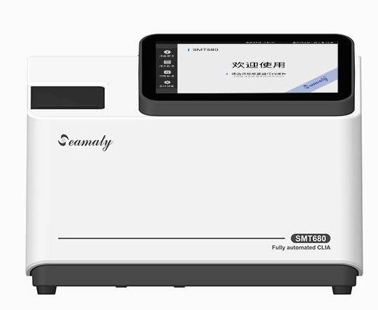 SMT-680全自动化学发光免疫分析仪