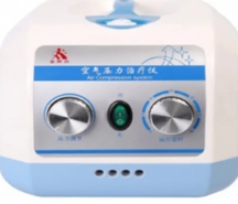 nano-760a 8腔iii型空气压力治疗系统