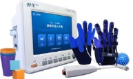 sy-hrc10p手功能康复训练仪