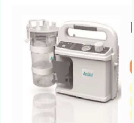 ASU-I电动吸痰器