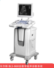 BLS-860全数字超声诊断系统
