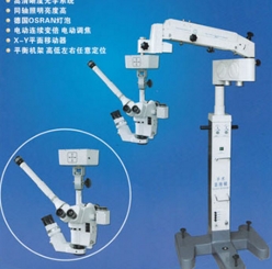 XT-X-6A手术显微镜