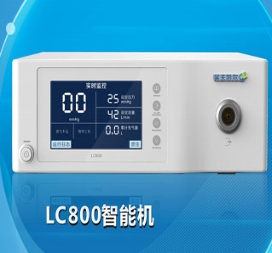 LC800医用气腹机系统