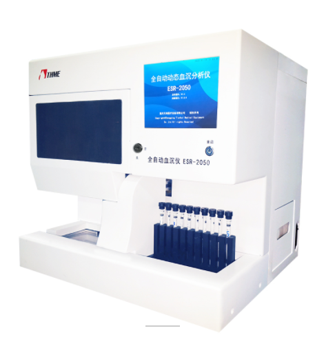 ESR-2050动态血沉分析仪