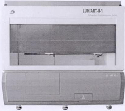 LUMIART-Ⅱ-1全自动化学发光免疫分析仪