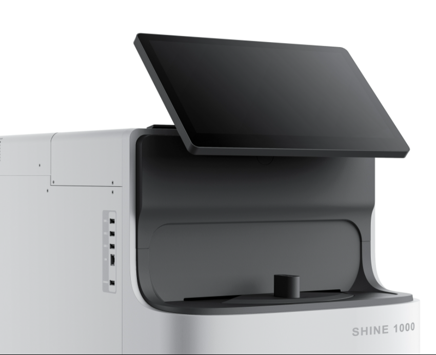 Shine i1000全自动化学发光免疫分析仪