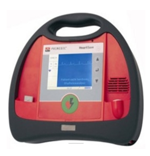 HeartSave AED(M250) 半自动体外除颤器