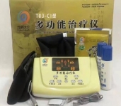 T03-CI型多功能治疗仪