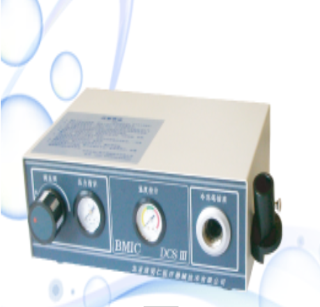 BMIC-DCSⅢ二氧化碳眼科冷冻治疗仪