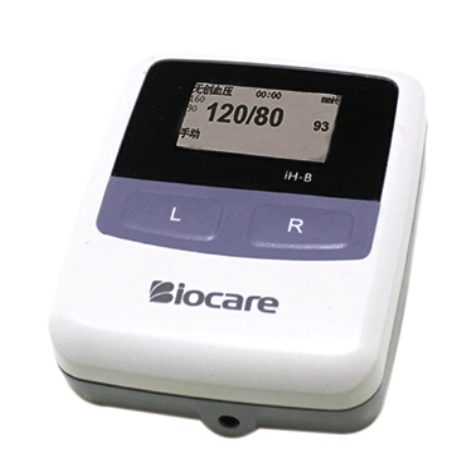 iH-B动态心电/血压记录仪