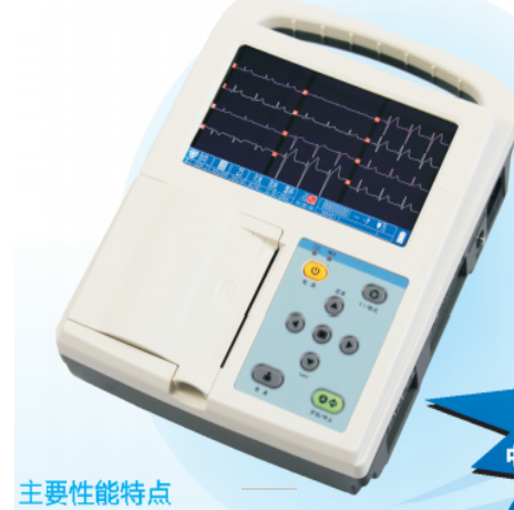 ECG-5503B数字心电图机