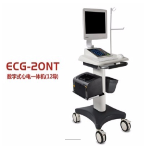 ECG-20NT数字化心电工作站软件