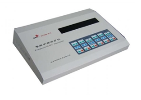 ZP-100CⅠC中频电疗仪