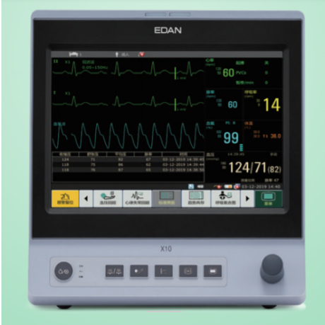 X10病人监护仪