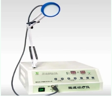 ky-3200微波热疗仪
