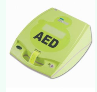 Fully Automatic AED Plus卓尔自动体外除颤器