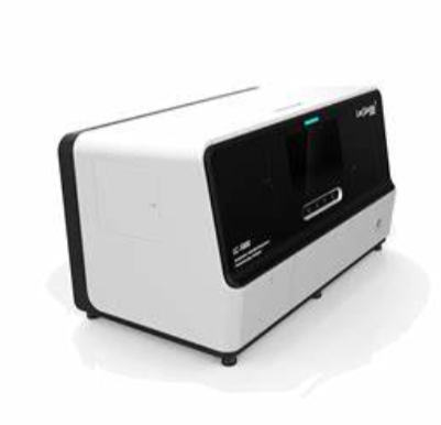 IBCS-90i全自动化学发光免疫分析仪