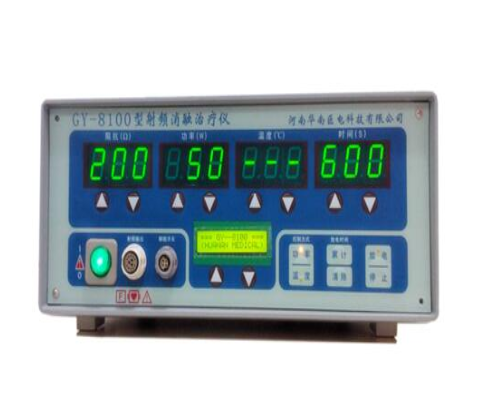 GY-8100射频消融治疗仪
