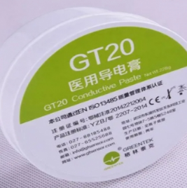 GT20医用导电的膏体