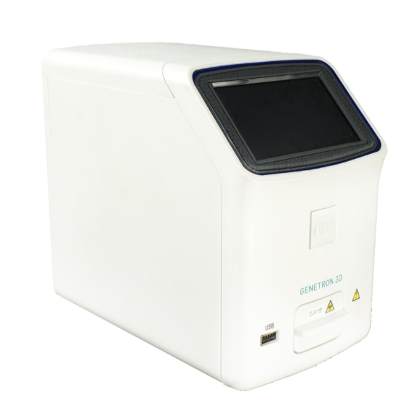 CJC-Di2000生物芯片分析仪