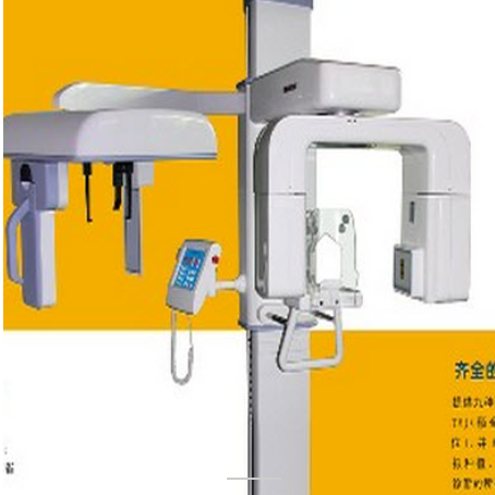 MSQS2009-Ⅰ数字口腔颌面全景X射线机