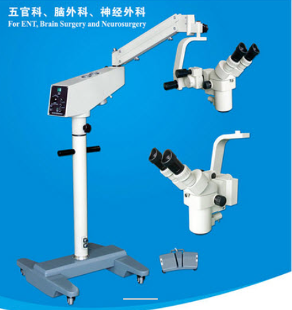 XT-X-5A手术显微镜