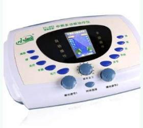 中频激光综合治疗仪XY-808
