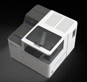 Venus 9000C全自动化学发光免疫分析仪