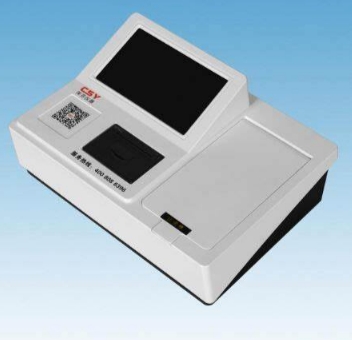 MDF-32胶体金试纸分析仪