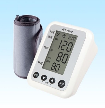 PW 668全自动腕式电子血压计