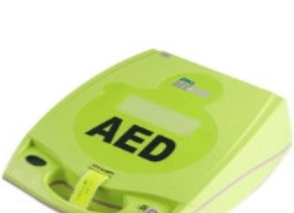 Fully Automatic AED Plus自动体外除颤器