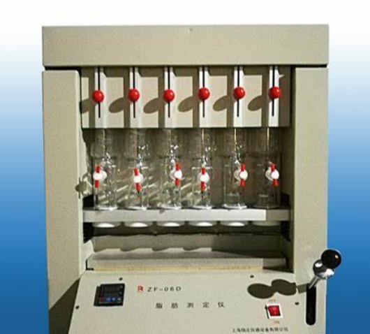 FC-30脂肪收集器