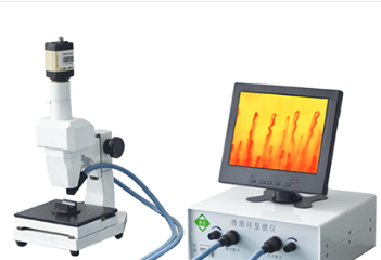 PROVIDO 5手术显微镜