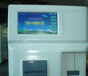 EH8330全自动血液分析仪