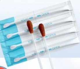 医用碘伏棉伊鲁博