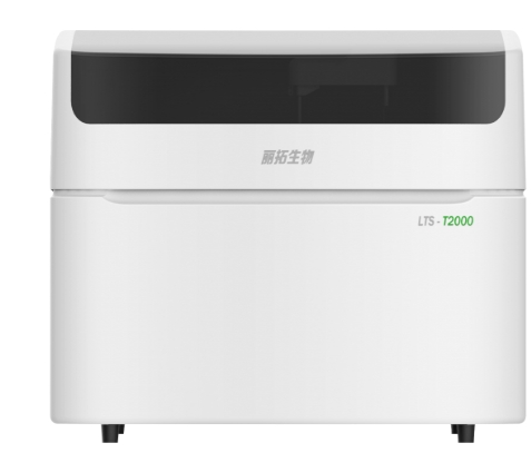 特定蛋白分析仪lts—t2000