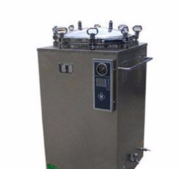 LS-50HD立式高压蒸汽灭菌器高压消毒锅