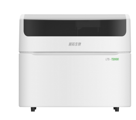特定蛋白分析仪lts—t2000