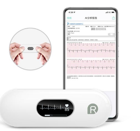 iMED-1111单导联心电记录仪