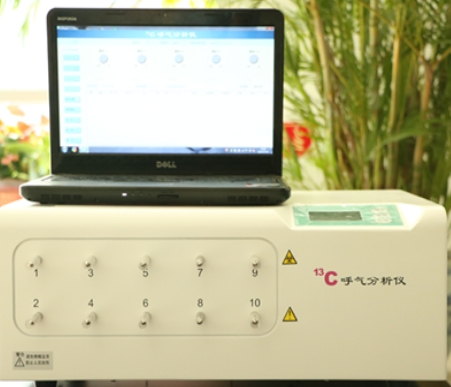 幽门螺旋杆菌检测仪shb3000型