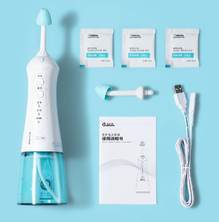 HYY-N106电动鼻腔冲洗器
