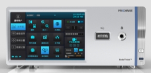 VC-1600Pro医用内窥镜图像处理器