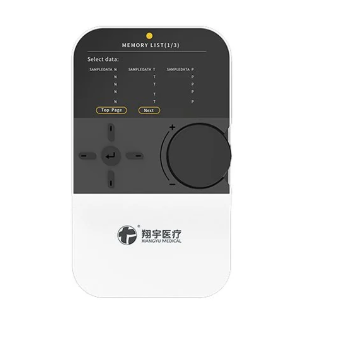 翔宇生物反馈助力电刺激仪XY-K-FKZL-I售后