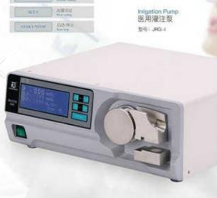 瑞邦医用灌注泵RBYG-A维修